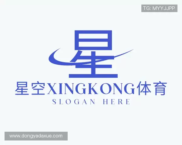 介绍星空体育官网